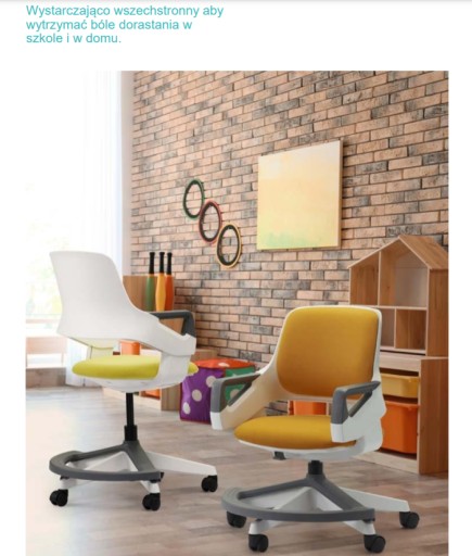 Эргономичное детское кресло Rooke design.