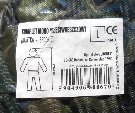 Камуфляжный непромокаемый комплект, куртка+брюки, 170/6