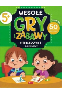 Пакет 5+ ВЕСЕЛЫХ ИГР Судоку/корабли/коды