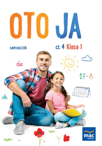 А вот и я. Учебное пособие для 1 класса, части 1–4. MAC-пакет