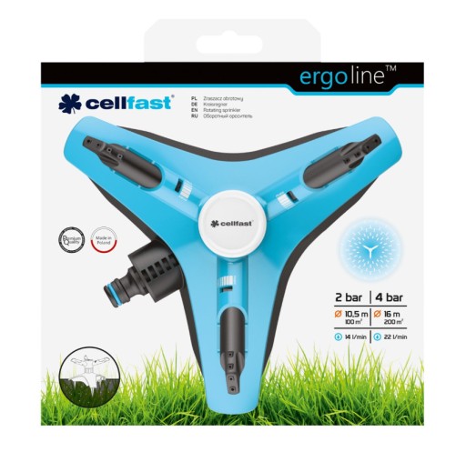 ВРАЩАЮЩИЙСЯ ОПРЫСКИВАТЕЛЬ CELLFAST 53-460 ERGO
