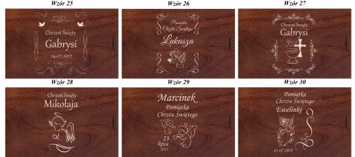 ДЕРЕВЯННАЯ КОРОБКА ДЛЯ ФОТОПРИНТОВ 18х13 ГРАВИРОВКА