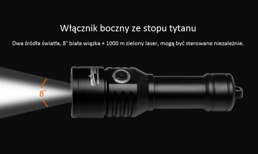 Фонарик Orca Torch D570-GL (зеленый лазер)