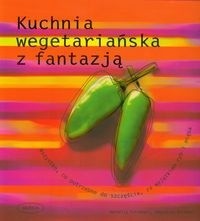 ВЕГЕТАРИАНСКАЯ КУХНЯ С ШИНХАРЛОМ ФАНТАЗИЯ