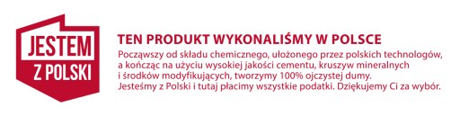 WIM Fuga Nova Матовый зеленый 2/60 260 2кг ОЛИВКА
