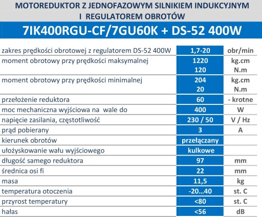 Цилиндрический мотор-редуктор 400 Вт DISCOTECH 21 об/мин