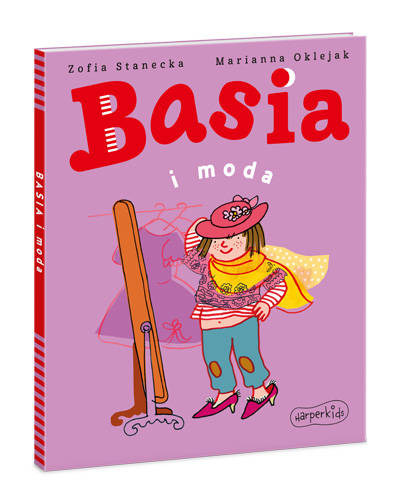 Бася и мода БАСЯ