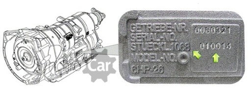 ПЛАНЕТАРНЫЙ ПРИВОД ZF org 8HP76X КОМПЛЕКТ С ДИСКАМИ