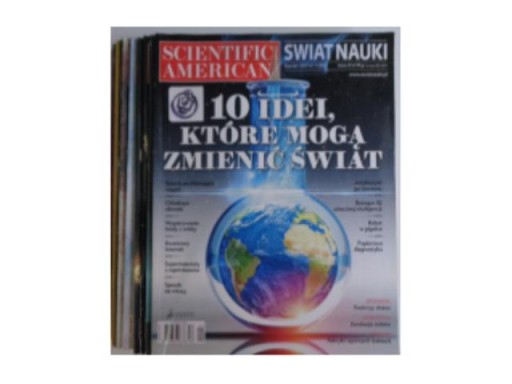 Свят Науки № 1-12 с 2017 г.