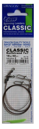ДРАКОН x49 CLASSIC RIG 7x7 40см 18кг 2шт