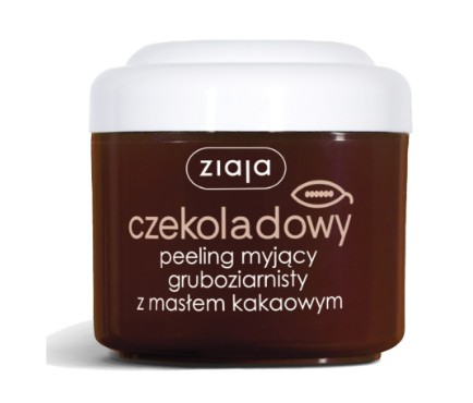 ZIAJA НАБОР КОСМЕТИКИ ДЛЯ ТЕЛА С МАСЛОМ КАКАО