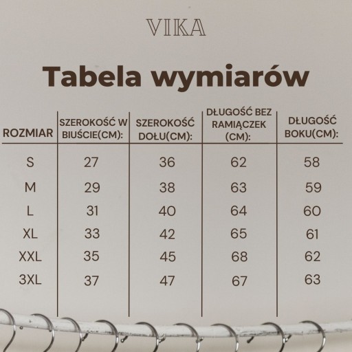 Нижняя юбка Vika Eldar на тонких бретелях, бежевая L