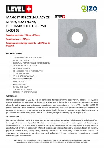 Манжета запечатывания 250 ммм75 Hydro 5pcs G03SE