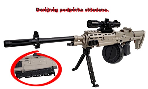 Снайперская винтовка АК-12 с шариками + лазерный пистолет + ядра для гранат 800 шт.