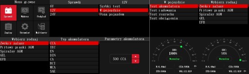 ТЕСТЕР АККУМУЛЯТОРА 6 В 12 В 24 В 2-220 Ач BM520 B670
