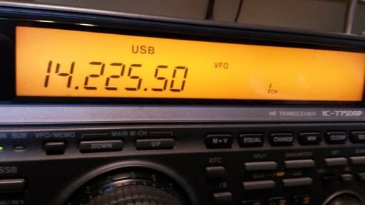 ICOM IC-775DSP DXII Светодиодная подсветка