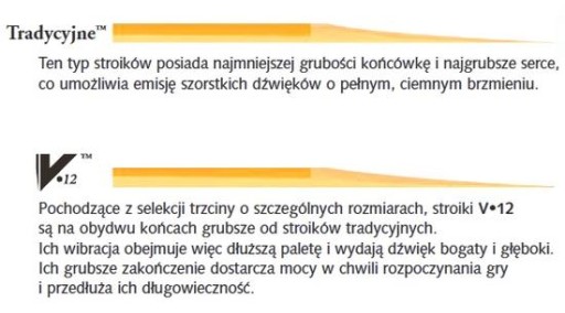 Трость VANDOREN для альт-саксофона 2.0