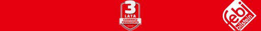 Штифт выключения сцепления AUDI A3 SEAT CORDOBA,