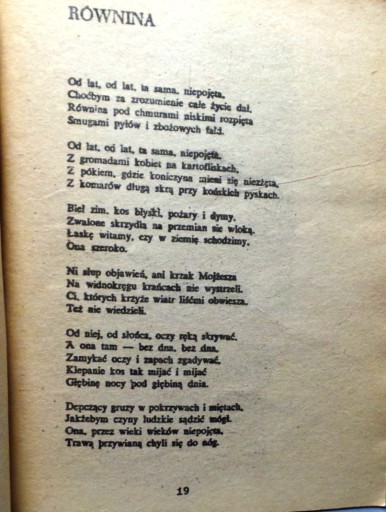 МИЛОШ, Чеслав - Стихи [Oficyna Poetów 1981?]