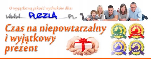 Фотопечать А0. Шелковая бумага. Премиум+