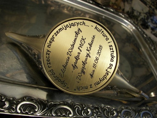 СЕРЕБРЯНАЯ САХАРНИЦА, ЛЕДЯНАЯ ЧАШКА, ГРАВИРОВКА ДЕСЕРТ