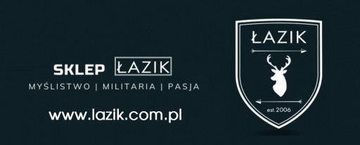 СОШКИ ПАСТОРАЛЬНЫЕ 3-Е ПОКОЛЕНИЕ