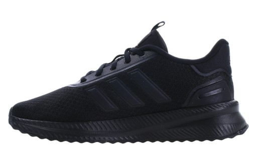 Buty męskie adidas X_PLRPATH ID0465