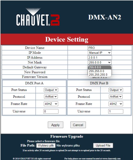 ChauvetDJ DMX-AN2, шлюз ArtNet SACN