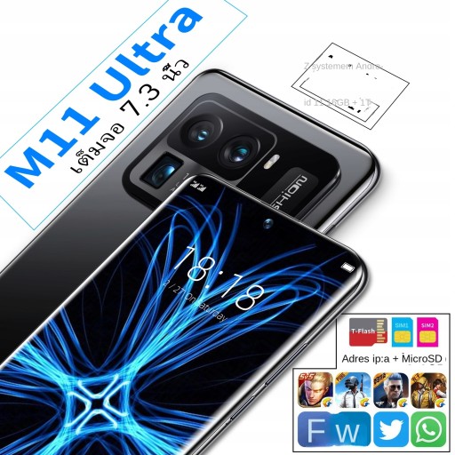 7,3-дюймовый смартфон M11 Galaxy, 16 ГБ, черный цвет 1T