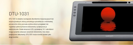 ГРАФИКА планшет WACOM DTU-1031 1280x800