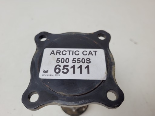 ARCTIC CAT 500 550S ЗАДНИЙ ПРИВОДНОЙ ВАЛ