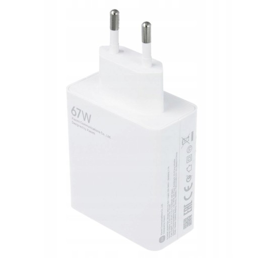 ЗАРЯДНОЕ УСТРОЙСТВО XIAOMI 6A MDY-12-EH 67W ОРИГИНАЛ