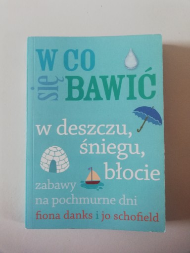 Во что играть в дождь, снег и грязь