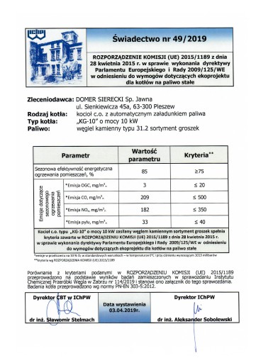 Котлы: плита 10 кВт с подачей угля экогорошок, 5 класс.