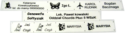 Персонализированные именные нашивки, 70 шт. ОЧЕНЬ ПРОСТОЕ НАНЕСЕНИЕ.