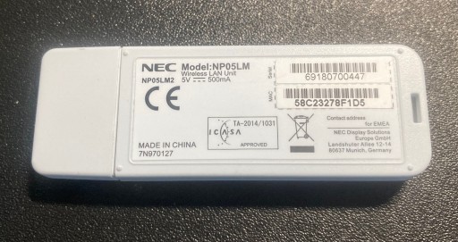 Модуль Wi-Fi для проектора NP05LM2 - WLAN