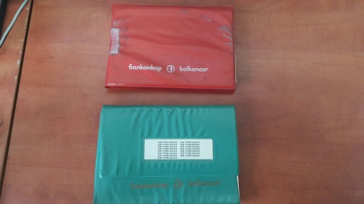DV1792 DV1794 Balkancar Руководство по ремонту