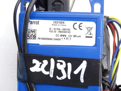 Комплект громкой связи PARROT CK3100 AUDI A4 B8 A5 8T A6 C6 A6 C7 A8 D3 D4