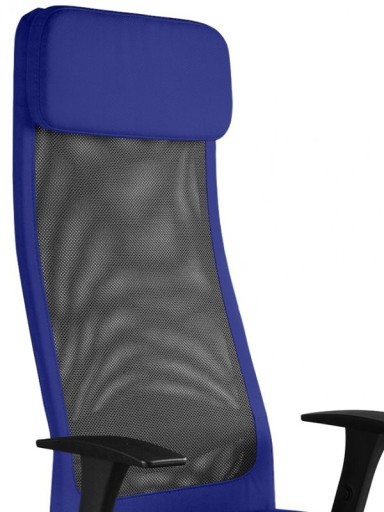 Офисный стул ARES MESH Unique BL415