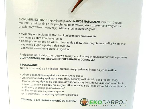Экодарпол Аппликатор-кондиционер для балконных цветов