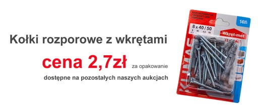 КРОНШТЕЙН подставка для SHELF SHELF 30х20см сталь