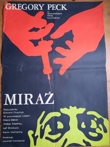 ПОСТЕР К ФИЛЬМУ ЖБИКОВСКИЙ МИРАЖ 1970
