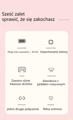 10-дюймовая Bluetooth-клавиатура и мышь зеленого цвета
