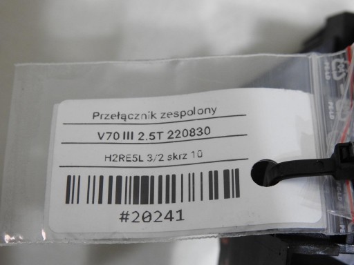 МОДУЛЬ РУЛЕВОГО УПРАВЛЕНИЯ VOLVO V70 III 31264343