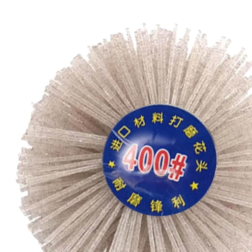 Нейлоновая дисковая щетка для тонкой полировки, зернистость 400, 2 2