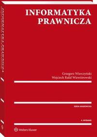 Юридические ИТ - электронная книга