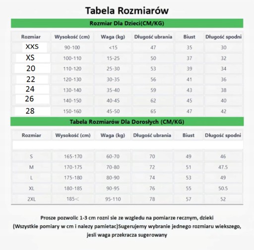 2023-24 MCFC Domowa koszulka piłkarska dla dzieci No.47 Foden