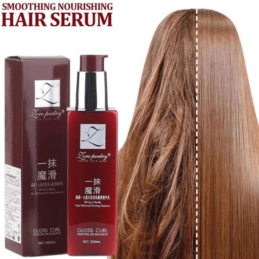 Несмываемый кондиционер для разглаживания волос Yanjiayi Hair Conditioner Hair Smooth