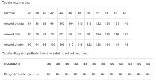 Гладкая полуслип под юбку Mewa 4141, размеры 36-58