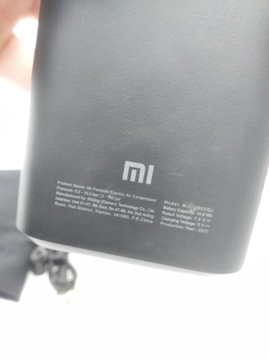 XIAOMI ВОЗДУШНЫЙ НАСОС 1S ЭЛЕКТРИЧЕСКИЙ НАСОС